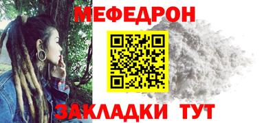 спиды Пушкино