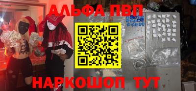 герыч Рязань