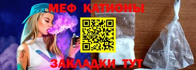 2c-b Пугачёв