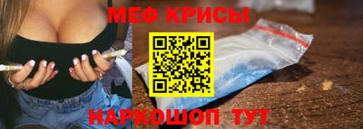 каннабис Пыть-Ях