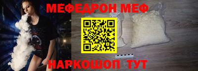 каннабис Пыть-Ях