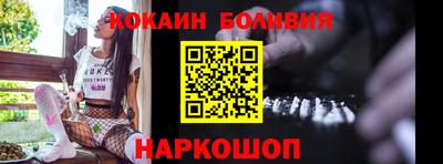 каннабис Пыть-Ях
