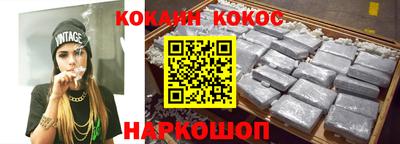 каннабис Пыть-Ях
