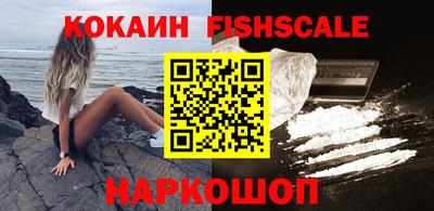 спиды Пушкино
