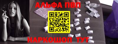 герыч Рязань