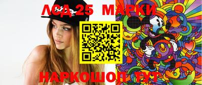 каннабис Пыть-Ях