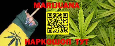 2c-b Пугачёв