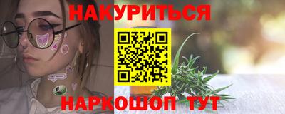 2c-b Пугачёв