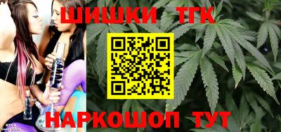 герыч Рязань