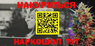 2c-b Пугачёв
