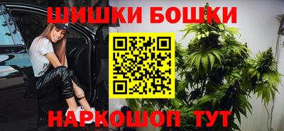 а пвп мука Рузаевка