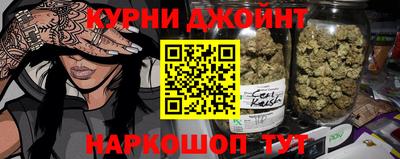 COCAINE Рыбинск
