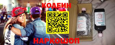 каннабис Пыть-Ях