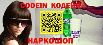 спиды Пушкино
