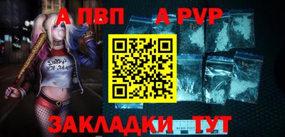 2c-b Пугачёв