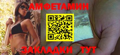 каннабис Пыть-Ях