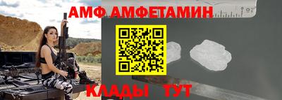 спиды Пушкино