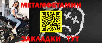 каннабис Пыть-Ях