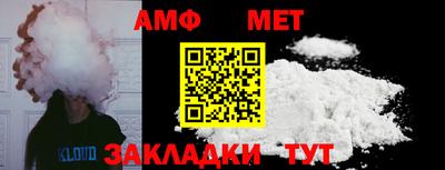 герыч Рязань