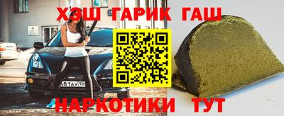 COCAINE Рыбинск