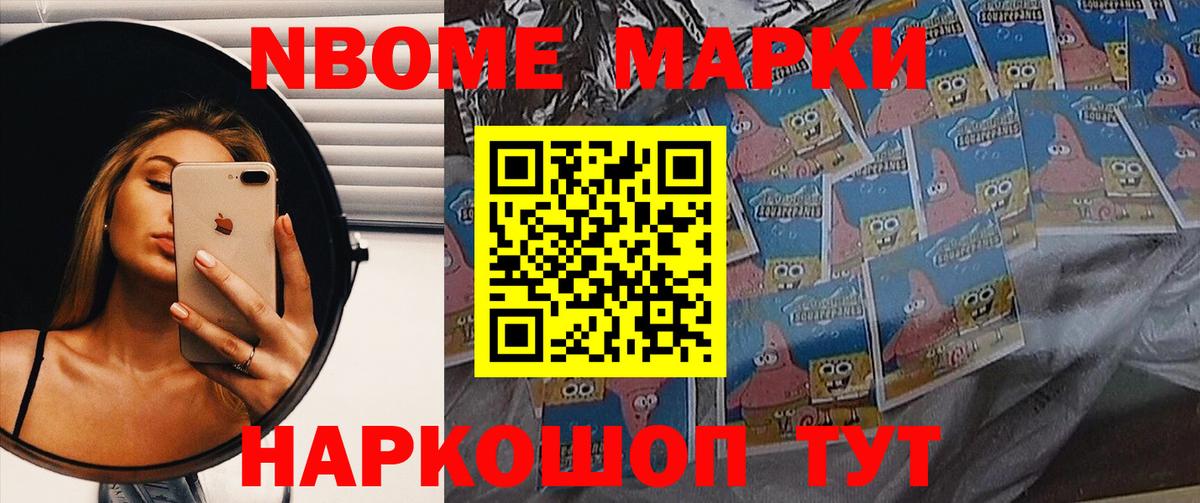 LSD-25 экстази кислота Семилуки